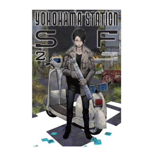 Yokohama Station SF Volume 02 Manga Book Front Cover