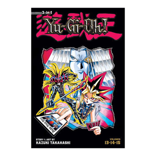 Yu-Gi-Oh! 3 in 1 Volume 05 Manga Book Front Cover