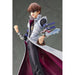 Yu-Gi-Oh! ARTFX Statue 1 7th Seto Kaiba image 4