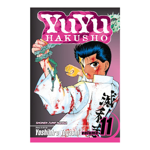 YuYu Hakusho Volume 11 Manga Book Front Cover