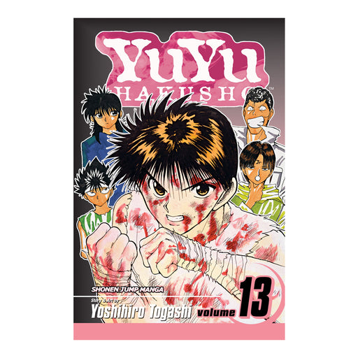 YuYu Hakusho Volume 13 Manga Book Front Cover