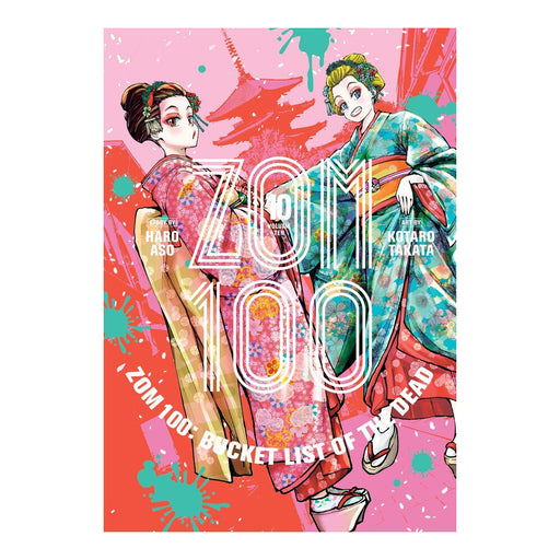 Zom 100 Bucket List Of The Dead Volume 10 Manga Book Front Cover