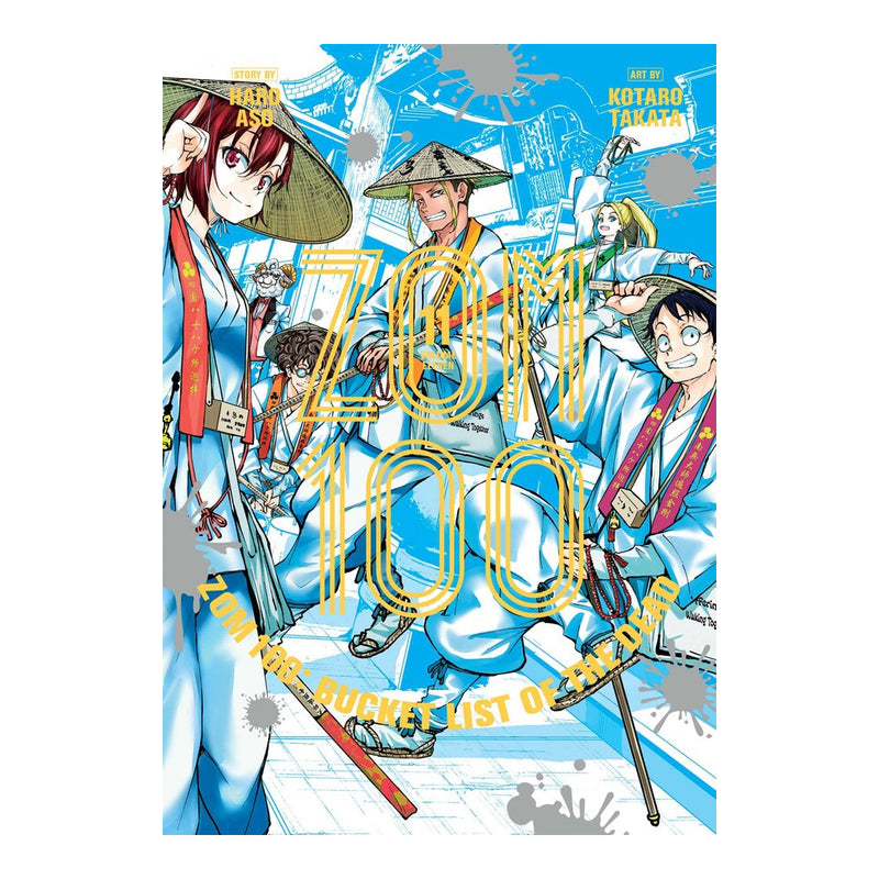 Zom 100 Bucket List Of The Dead Volume 11 Manga Book Front Cover