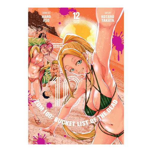 Zom 100: Bucket List Of The Dead vol 12 Manga Book front cover