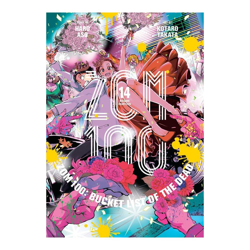 Zom 100 Bucket List Of The Dead Volume 14 Manga Book Front Cover