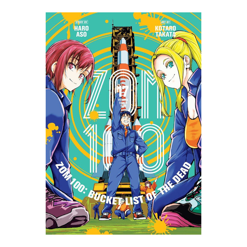 Zom 100 Bucket List Of The Dead Volume 17 Manga Book Front Cover