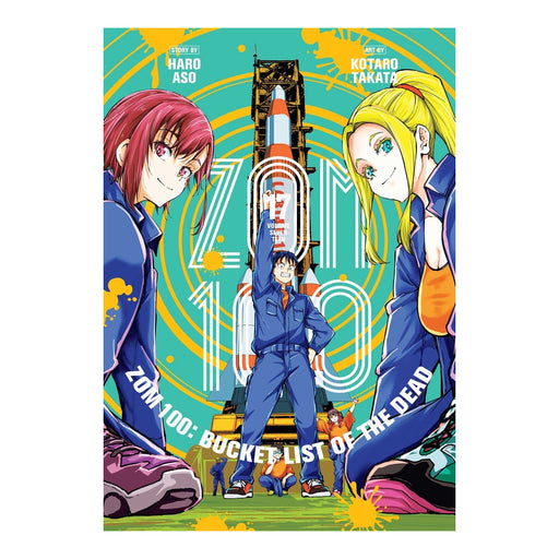Zom 100 Bucket List Of The Dead Volume 17 Manga Book Front Cover