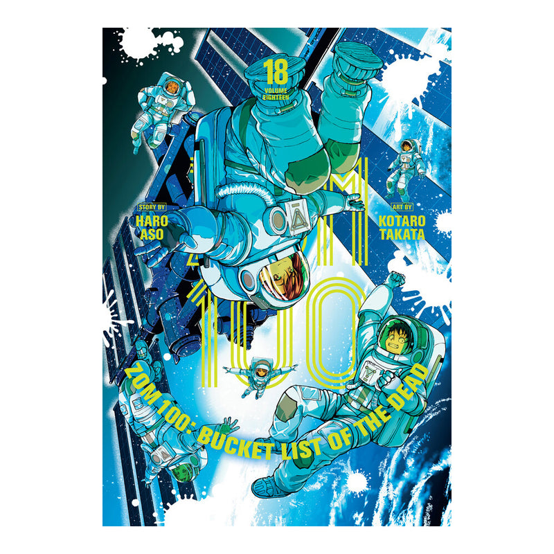 Zom 100 Bucket List Of The Dead Volume 18 Manga Book Front Cover