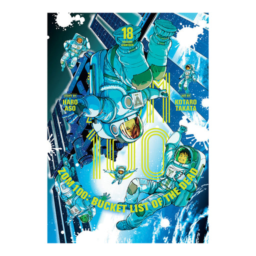 Zom 100 Bucket List Of The Dead Volume 18 Manga Book Front Cover