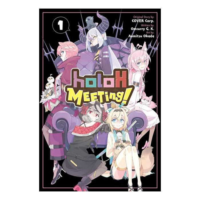 holoX Meeting! Volume 01 Manga Book Front Cover