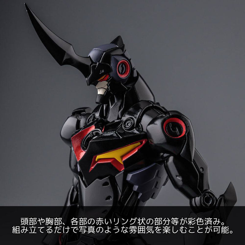 Gurren Lagann PLAIOBOT Plastic Model Kit Lazengann image 16