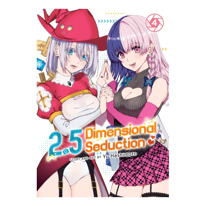 2.5 Dimensional Seduction Volume 04 Manga Book Front Cover