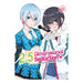 2.5 Dimensional Seduction Volume 05 Manga Book Front Cover
