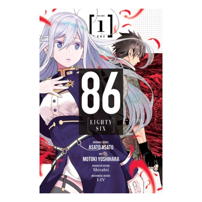 86 -- Eighty-Six Volume 01 Manga Book Front Cover