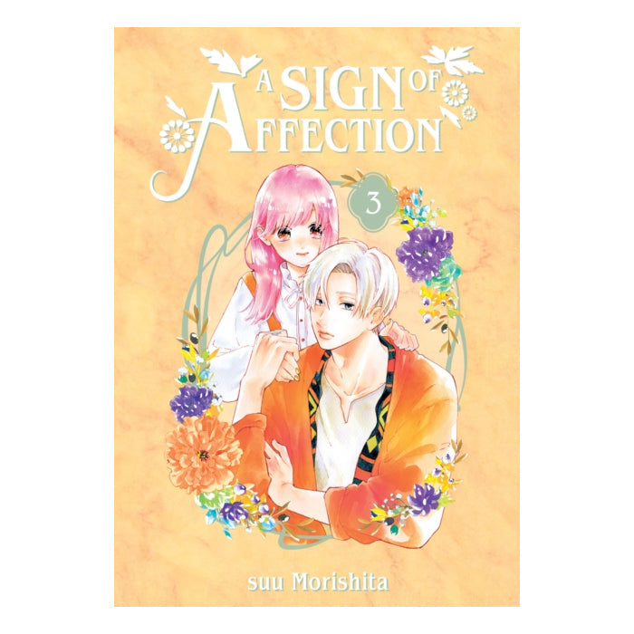A Sign Of Affection Volume 03 Manga Book Front Cover