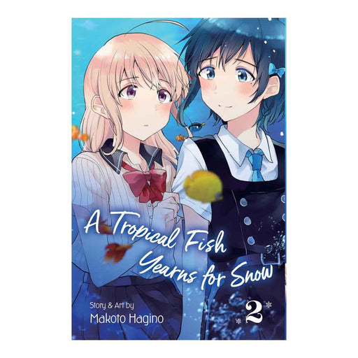 A Tropical Fish Yearns for Snow Volume 02 Manga Book Front Cover