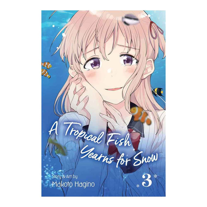 A Tropical Fish Yearns for Snow Volume 03 Manga Book Front Cover