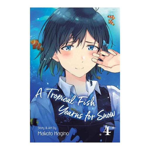 A Tropical Fish Yearns for Snow Volume 04 Manga Book Front Cover