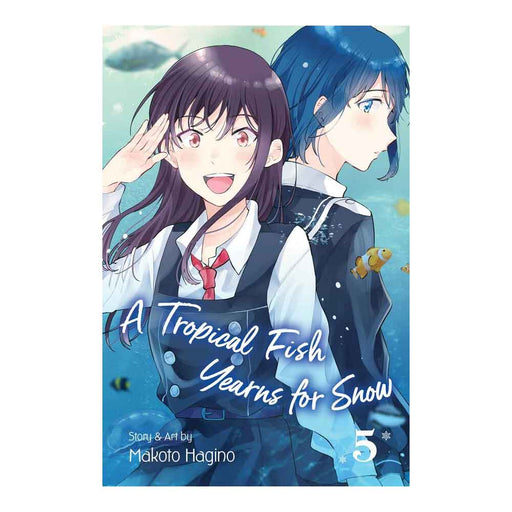 A Tropical Fish Yearns for Snow Volume 05 Manga Book Front Cover