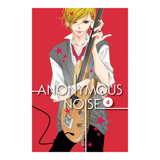 Anonymous Noise Volume 04 Manga Book Front Cover