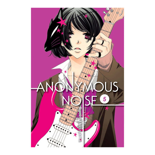 Anonymous Noise Volume 05 Manga Book Front Cover