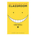 Assassination Classroom Volume 01 Manga Book Front Cover 