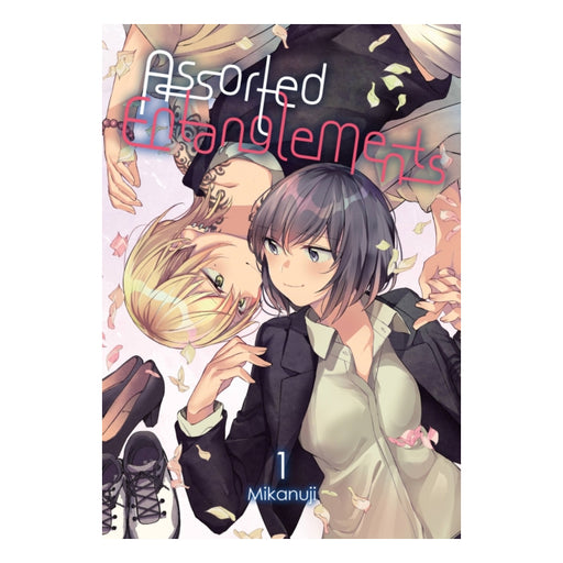Assorted Entanglements Volume 01 Manga Book Front Cover