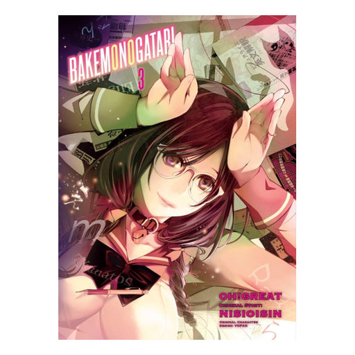 Bakemonogatari Volume 03 Manga Book Front Cover