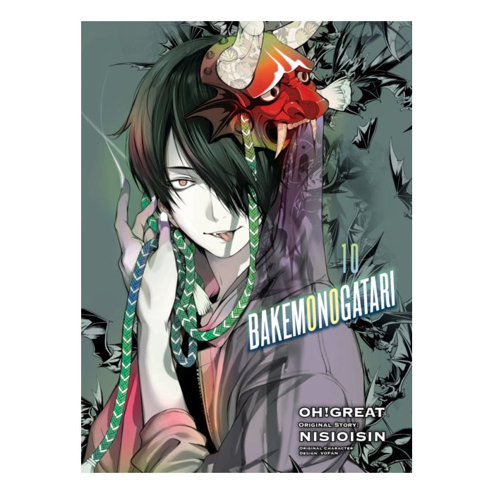 Bakemonogatari Volume 10 Manga Book Front Cover