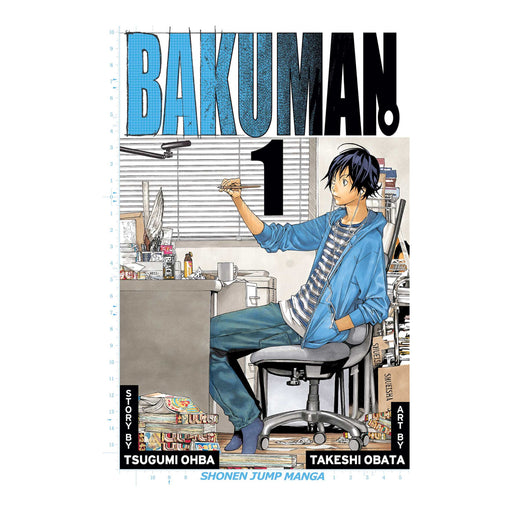 Bakuman Volume 01 Manga Book Front Cover