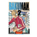 Bakuman vol 2 Manga book front cover