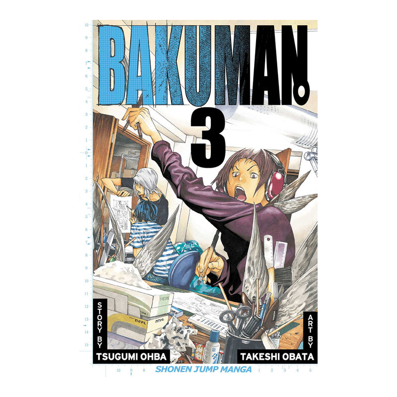Bakuman vol 3 Manga book front cover