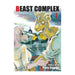 Beast Complex Volume 01 Manga Book Front Cover