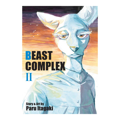 Beast Complex Volume 02 Manga Book Front Cover