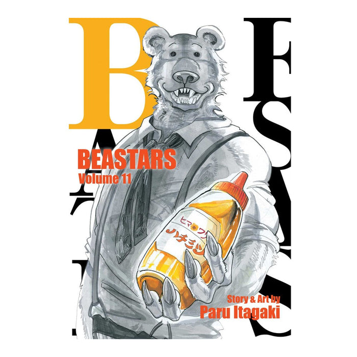 Beastars Volume 11 Manga Book Front Cover