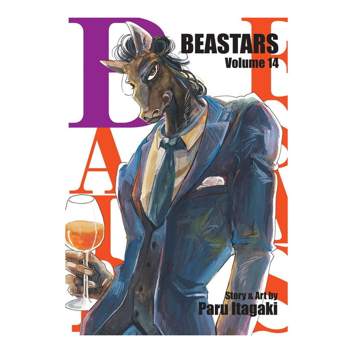 Beastars Volume 14 Manga Book Front Cover