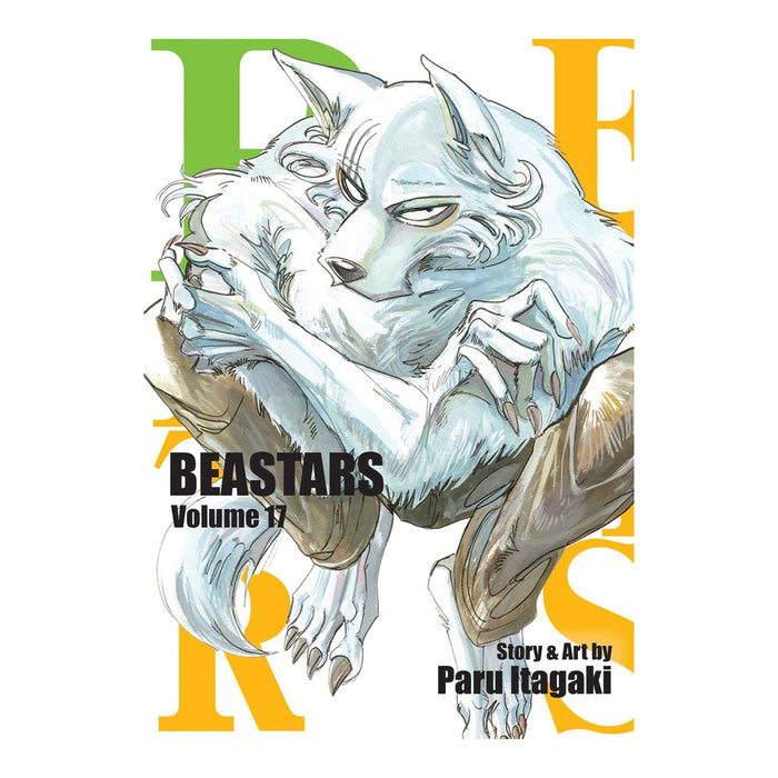 Beastars Volume 17 Manga Book Front Cover
