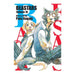 Beastars Volume 18 Manga Book Front Cover