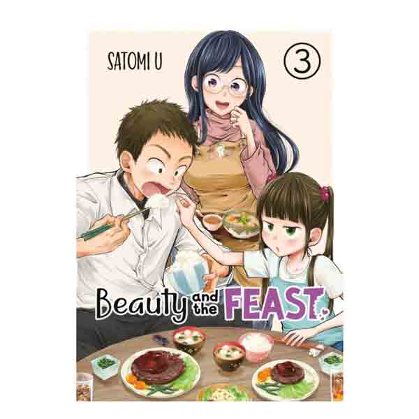 Beauty and the Feast Volume 03 Manga Book Front Cover