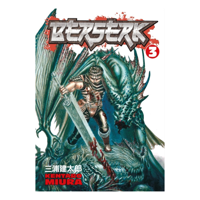 Berserk Volume 03 Manga Book Front Cover