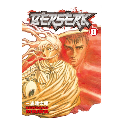 Berserk vol 8 Manga Book front cover