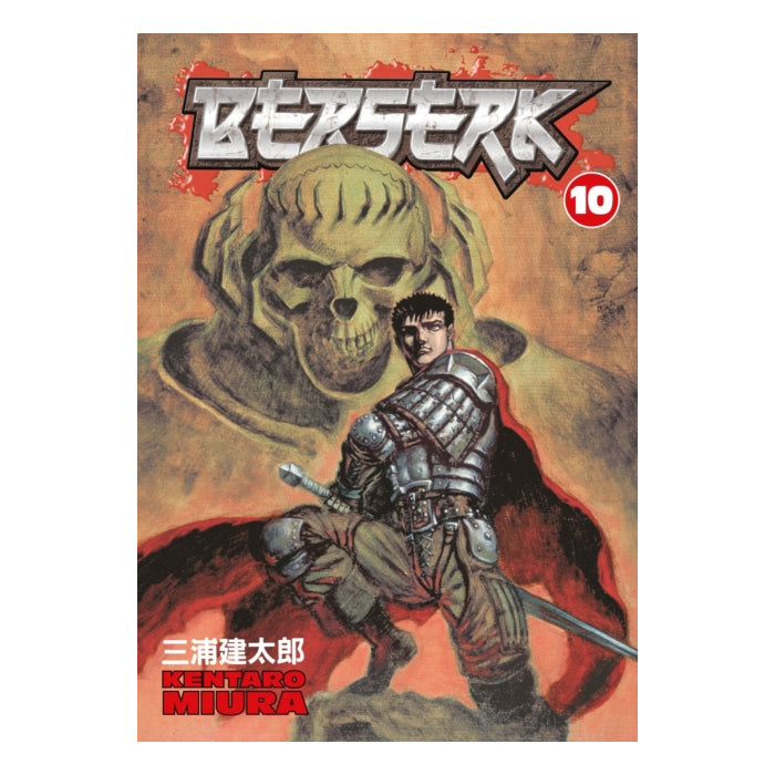 Berserk vol 10 Manga Book front cover