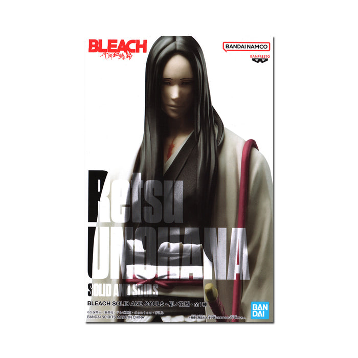 Bleach Solid and Souls Figure Retsu Unohana image 2