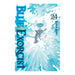Blue Exorcist Volume 24 Manga Book Front Cover 