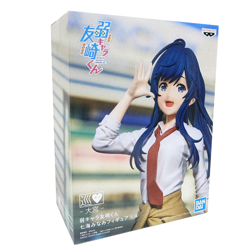 Bottom-Tier Character Minami Nanami Figure Image 2