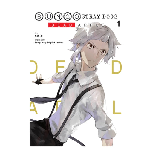 Bungo Stray Dogs Dead Apple Volume 01 Manga Book Front Cover