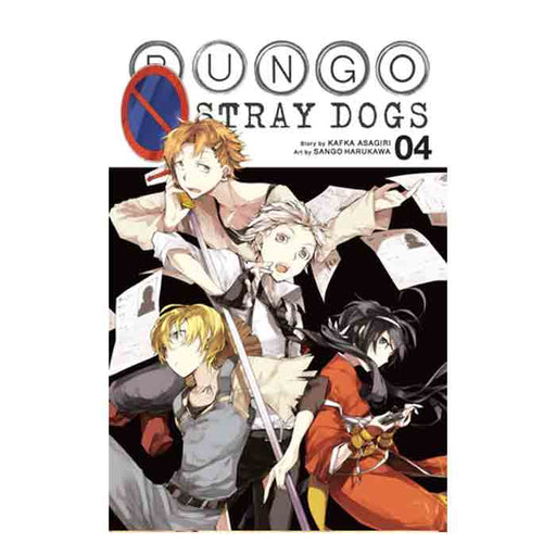 Bungo Stray Dogs Volume 04 Manga Book Front Cover