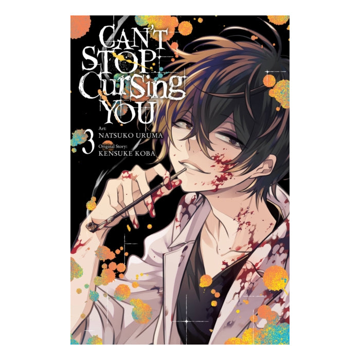 Can't Stop Cursing You Volume 03 Manga Book Front Cover