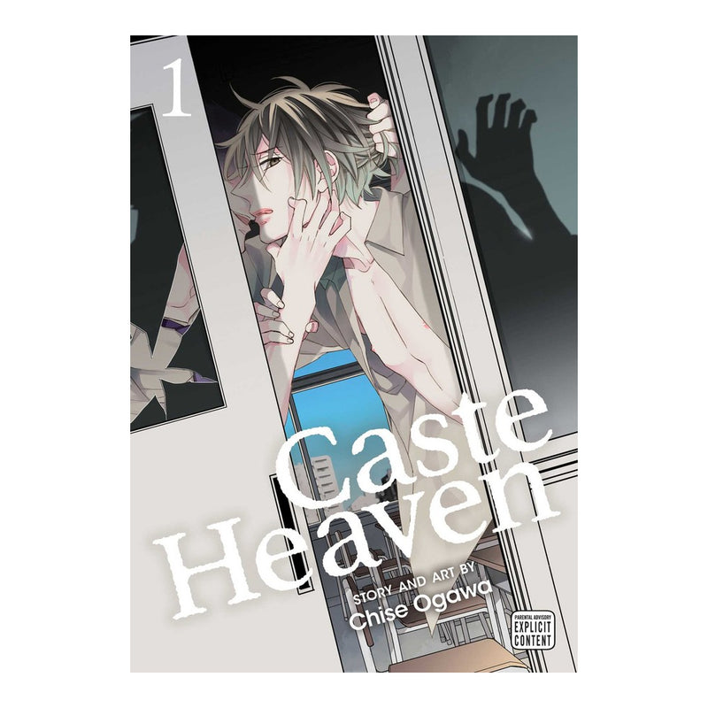 Caste Heaven Volume 01 Manga Book Front Cover