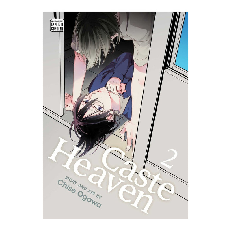 Caste Heaven Volume 02 Manga Book Front Cover
